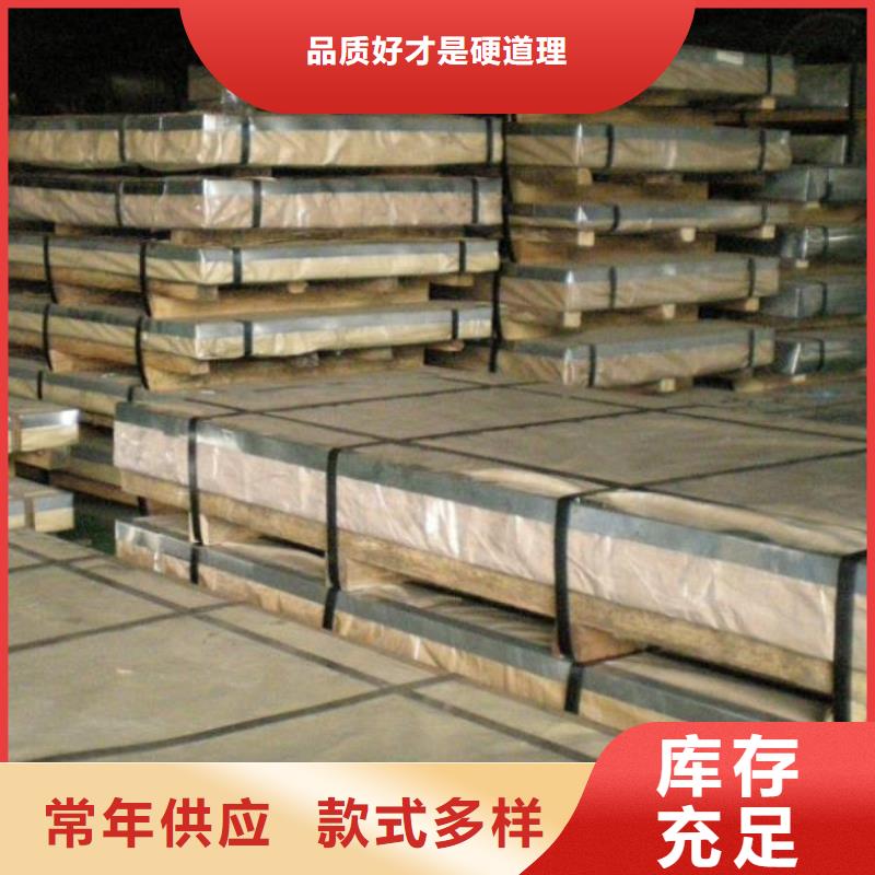 不锈钢板化肥专用管款式新颖