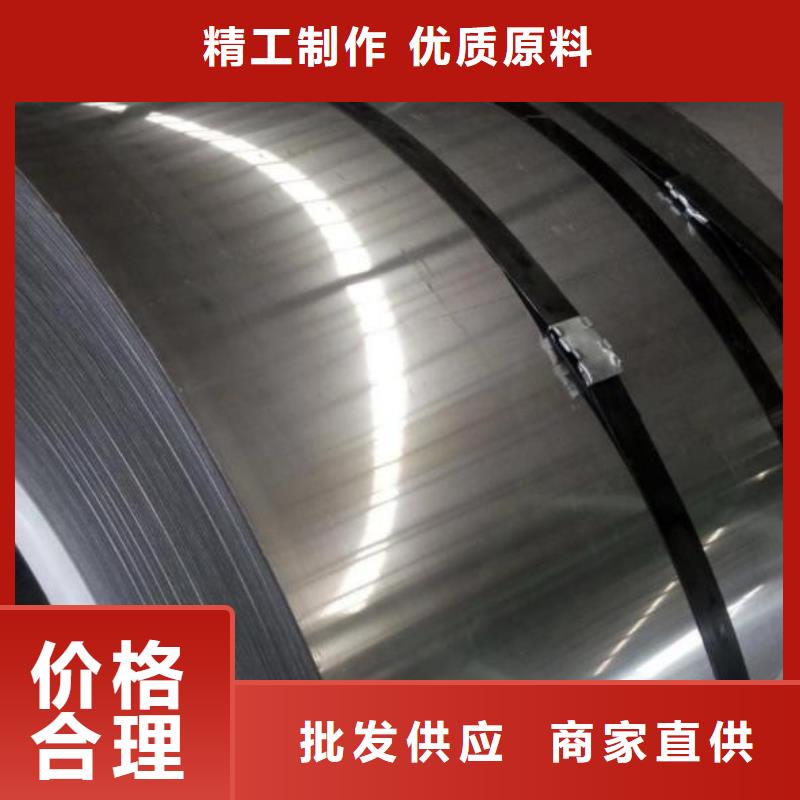 不锈钢板螺旋管价格实惠工厂直供