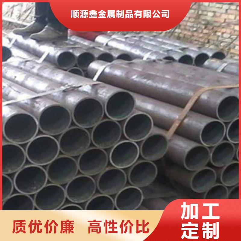 精密钢管无缝钢管从源头保证品质