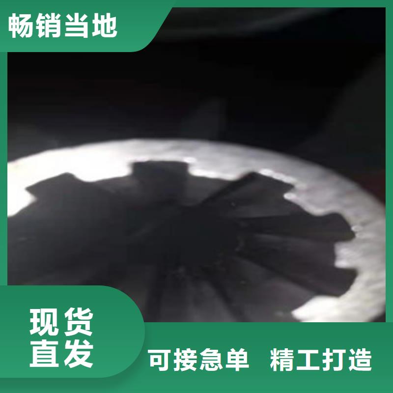 精密钢管价格实惠