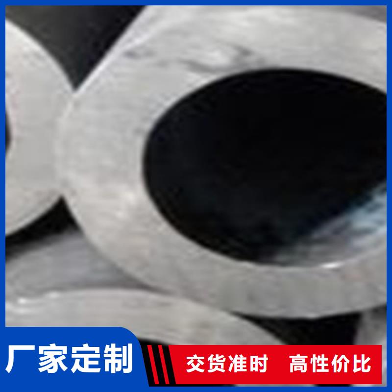 冷轧无缝钢管-视频-冷轧无缝钢管_辽宁省大连市市场覆盖金州|庄河|丹东|辽阳|鞍山|阜新|铁岭|朝阳等
