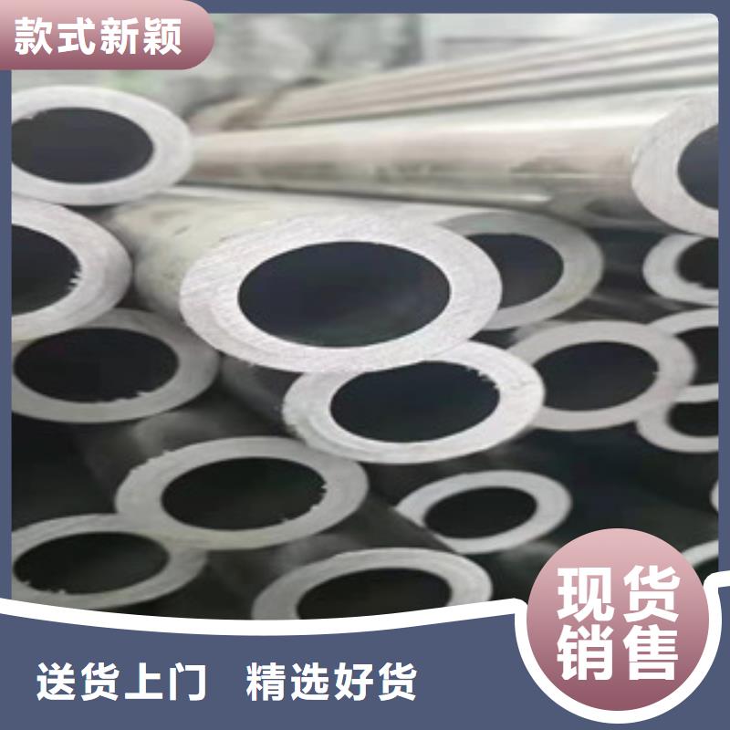 精密无缝钢管冷轧钢管源头直供