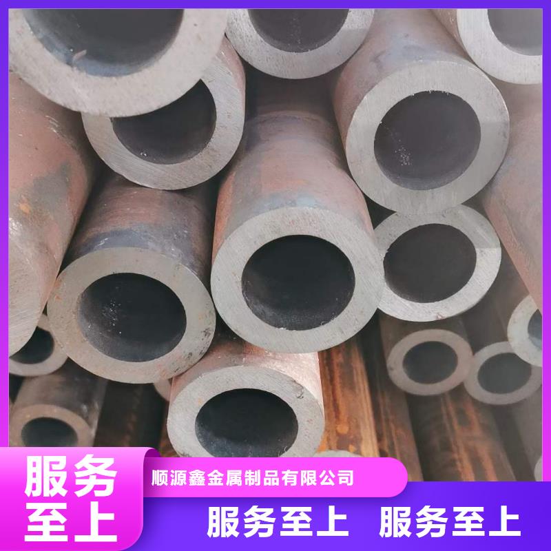 精密无缝钢管冷轧钢管购买的是放心