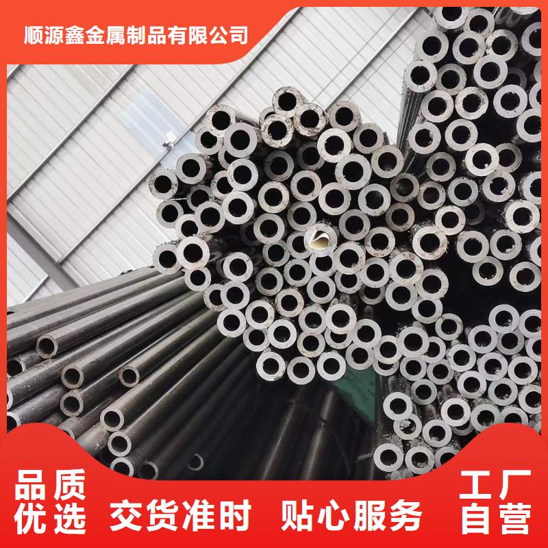 精密无缝钢管冷轧钢管价格实惠工厂直供
