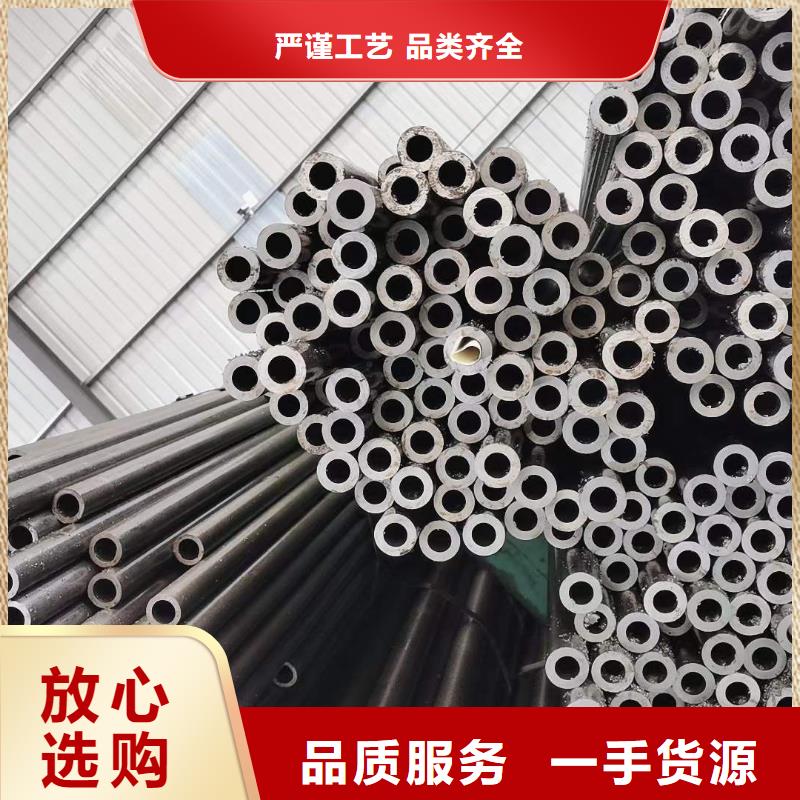 精密无缝钢管汽车零部件物美价优