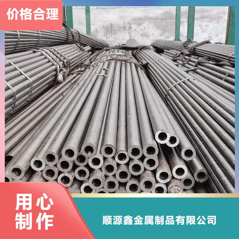 精密无缝钢管冷轧钢管货源稳定