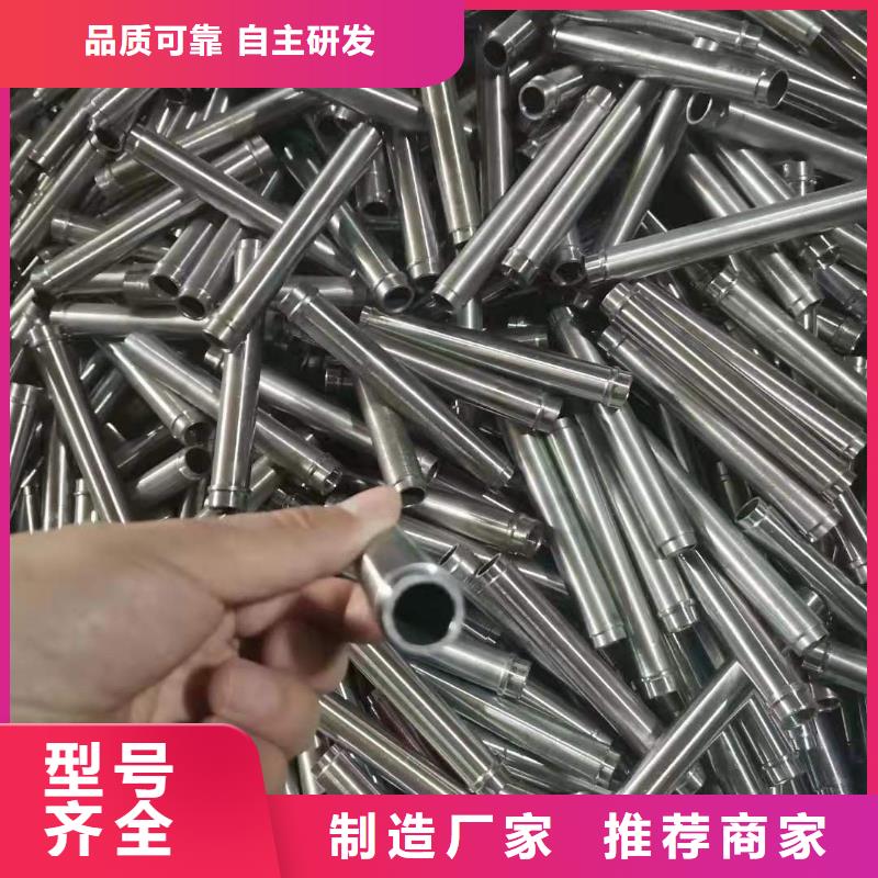 精密无缝钢管冷轧钢管实力优品
