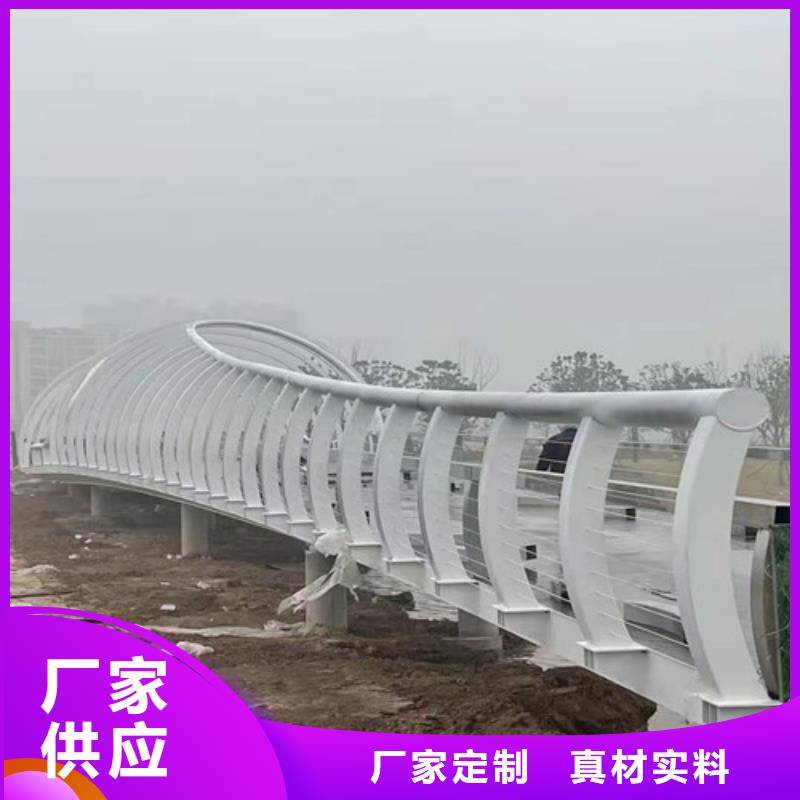 护栏_桥梁不锈钢立柱快捷的物流配送