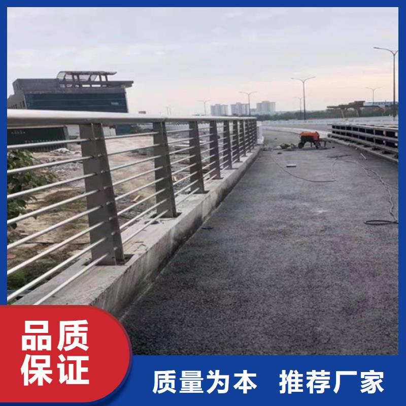 【护栏】【景观】护栏价格地道