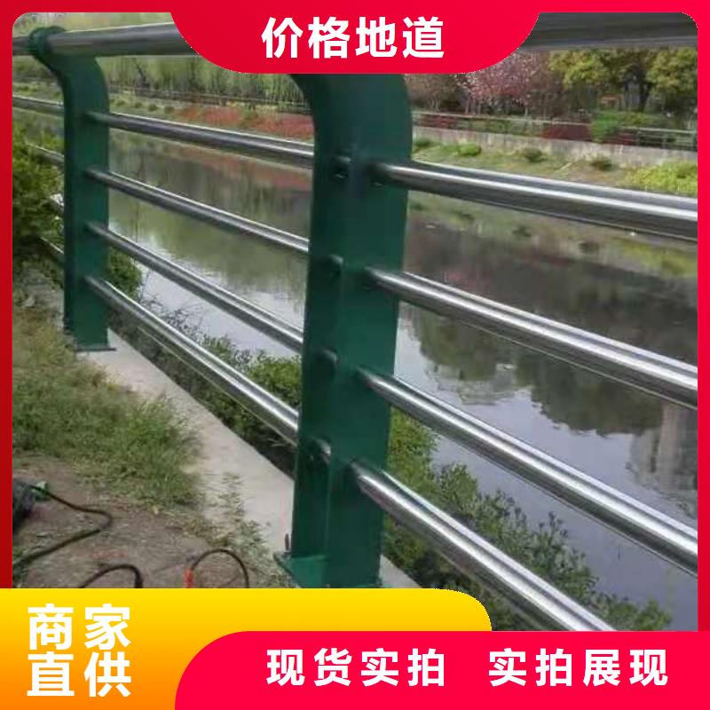 防撞护栏,【人行道栏杆】细节之处更加用心