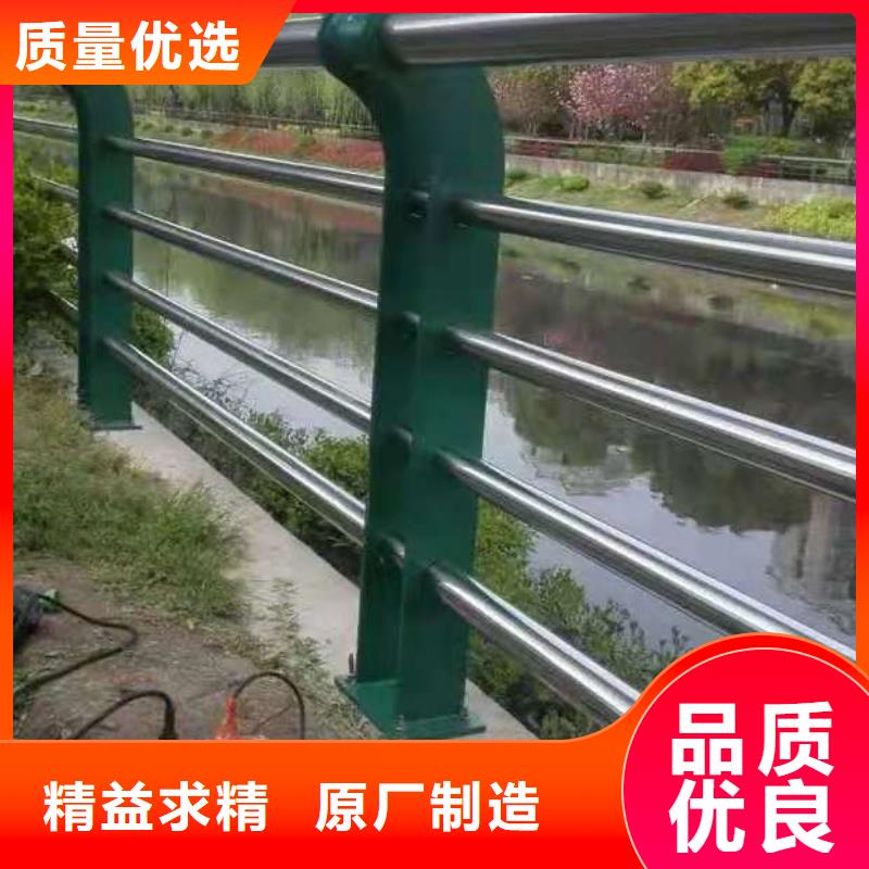 立柱桥梁防撞护栏视频-立柱桥梁防撞护栏|山西省长治市|潞城|长子|太原|忻州|阳泉|吕梁|晋中|朔州|大同