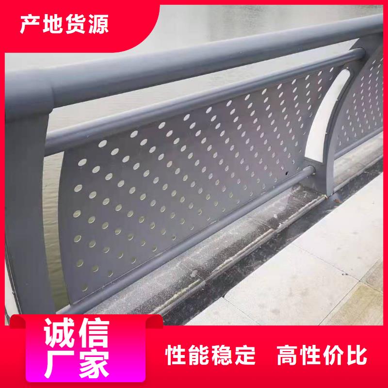 制造厂家 防撞护栏好产品好服务-v651.com