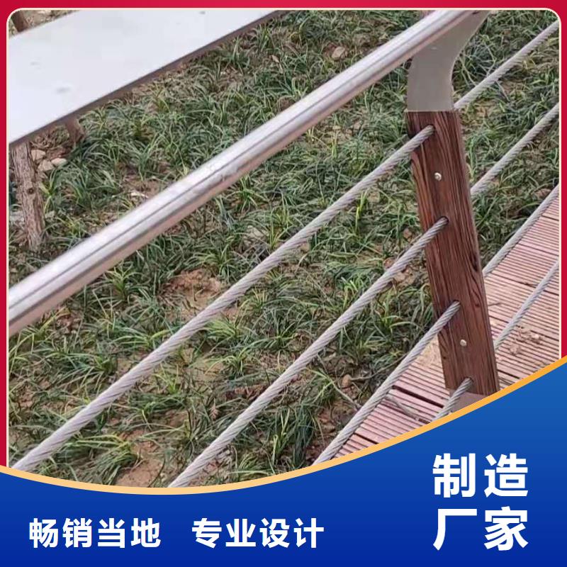 本地应用广泛【防撞护栏】 不锈钢栏杆厂家现货供应_批发价格