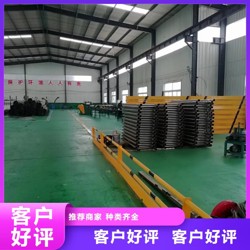立柱桥梁防撞护栏视频-立柱桥梁防撞护栏|山西省长治市|潞城|长子|太原|忻州|阳泉|吕梁|晋中|朔州|大同