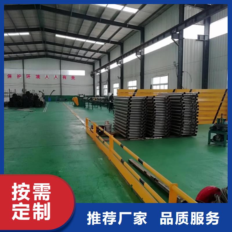 立柱桥梁防撞护栏视频-立柱桥梁防撞护栏|广西省来宾市|合山|忻城|百色|玉林|防城港|贵港|崇左|南宁