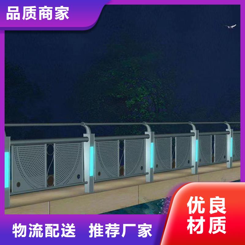 立柱桥梁防撞护栏-视频-立柱桥梁防撞护栏_广西省来宾市市场覆盖武宣|忻城|玉林|防城港|梧州|南宁|钦州|贵港等