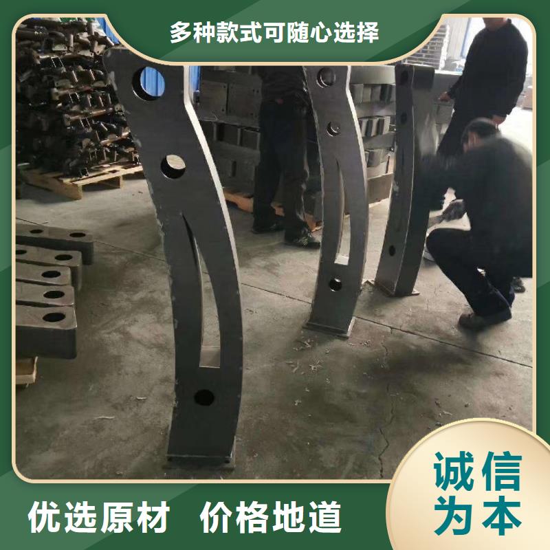 防撞护栏道路护栏精工制作