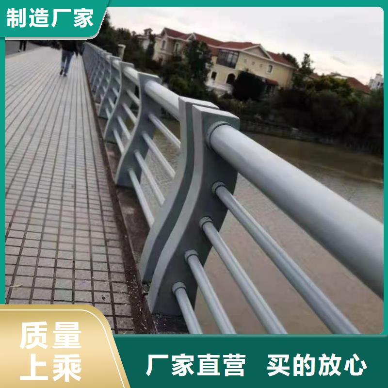 防撞护栏可接急单