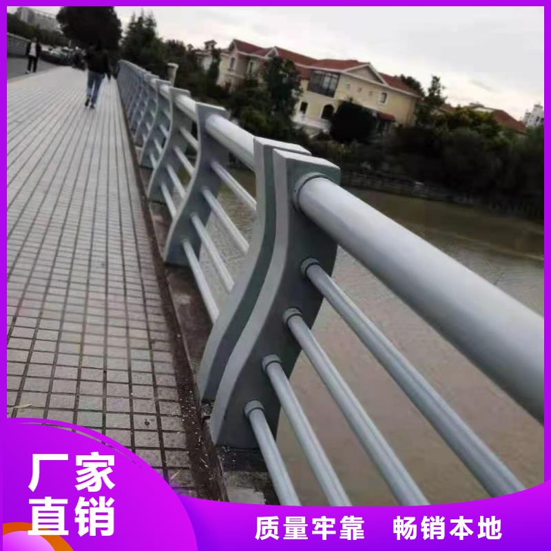 防撞护栏道路护栏好货有保障