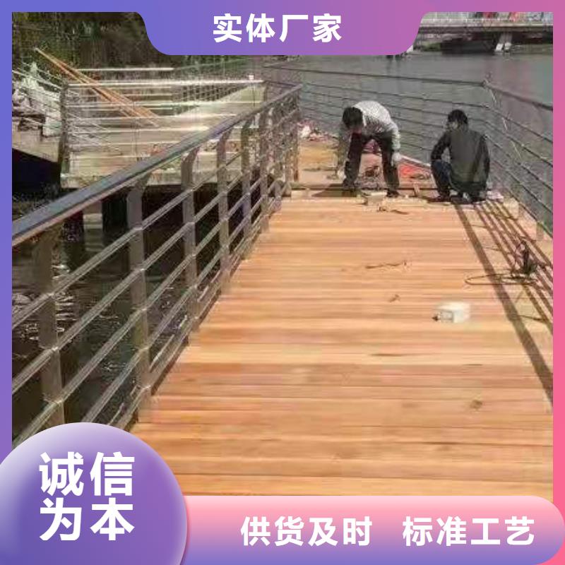 防撞护栏道路护栏好货有保障