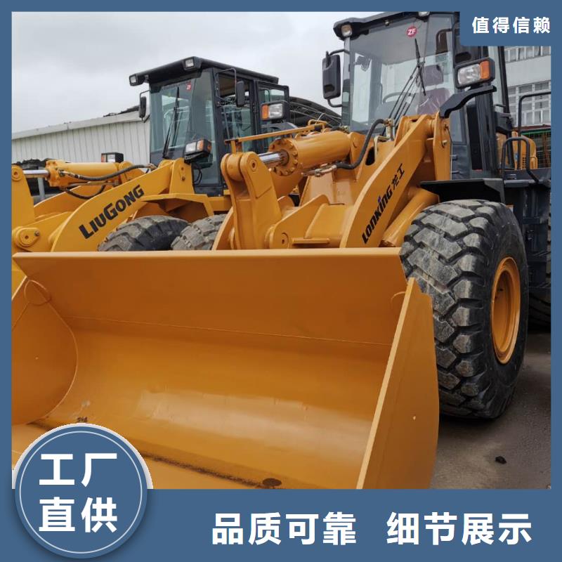 二手装载机二手50装载机好品质用的放心