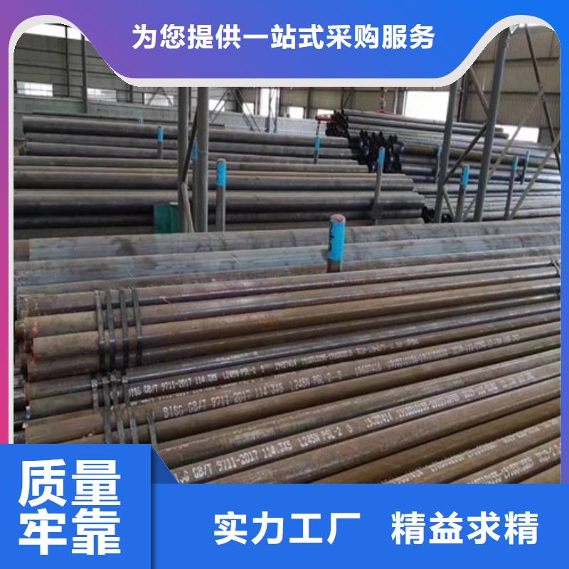 无缝管3pe加工实体厂家