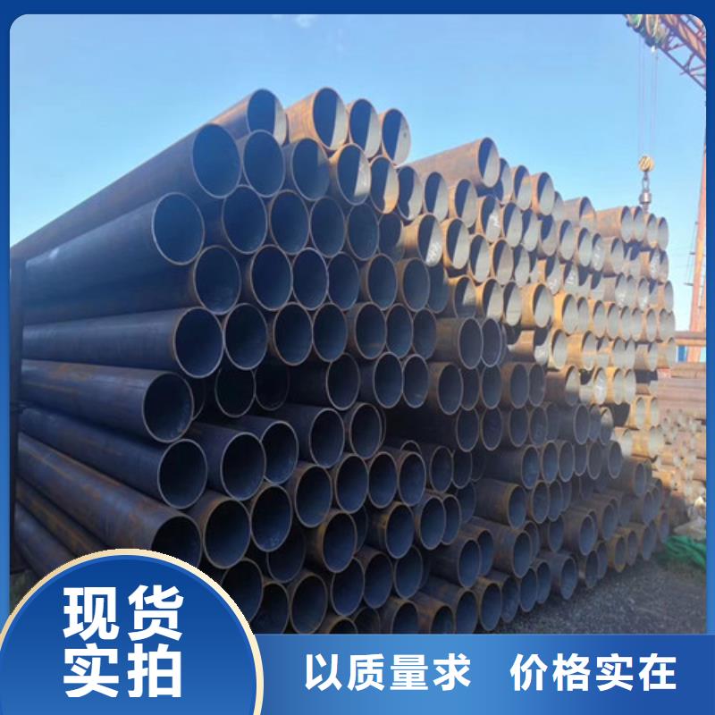 16Mn合金钢管视频-16Mn合金钢管-四川省巴中市同城生产厂家-巴州|平昌|南充|泸州|成都|资阳|广元|遂宁
