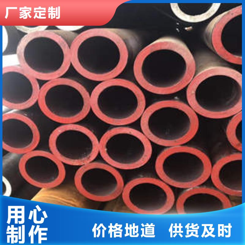 合金管_QD实力雄厚品质保障