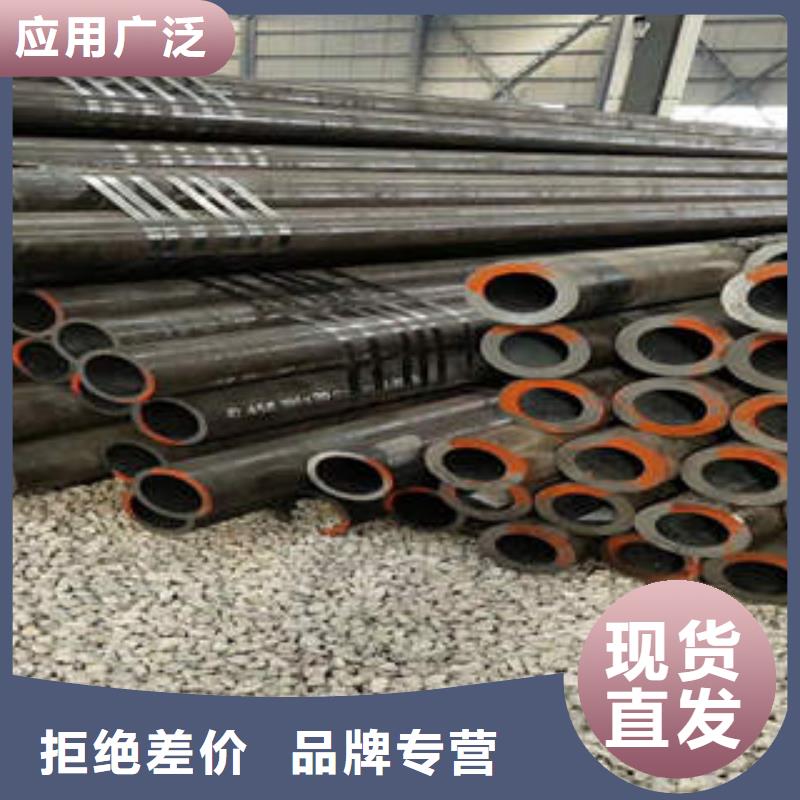 合金管螺旋钢管q235b优良工艺