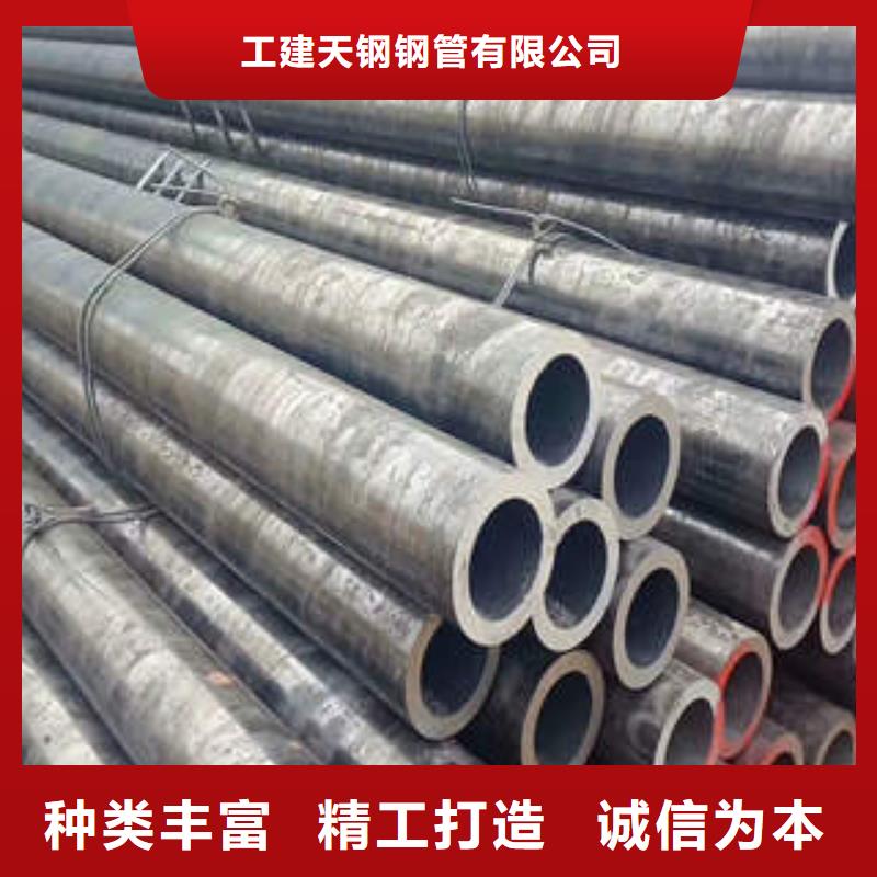 合金管螺旋钢管q235b优良工艺