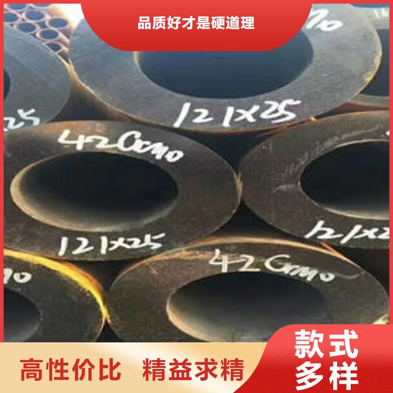 合金管螺旋钢管q235b优良工艺