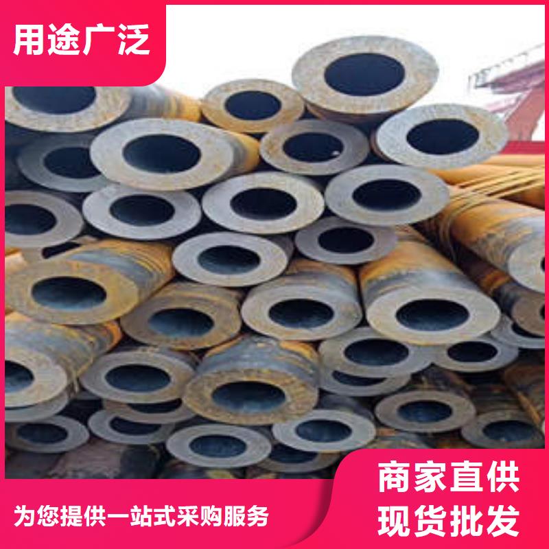16Mn合金钢管-视频-黑龙江省16Mn合金钢管-黑龙江省黑河|佳木斯|大兴安岭|鹤岗|大庆|齐齐哈尔(此地)生产厂家