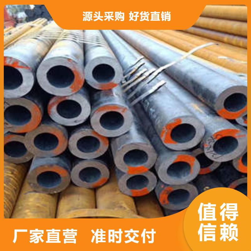 合金管螺旋钢管q235b优良工艺