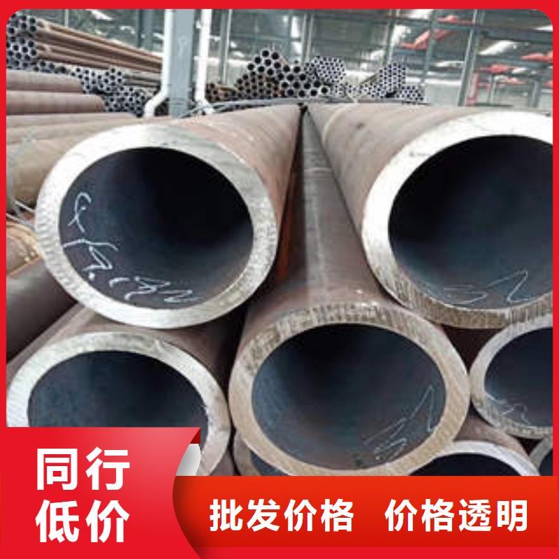 【工厂现货供应 合金管,15CRMOG质检合格出厂】-实体厂家大量现货-工建天钢钢管有限公司