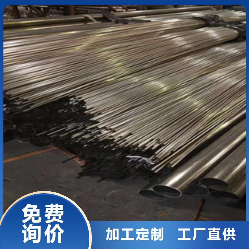 不锈钢管27SiMn无缝管一站式供应