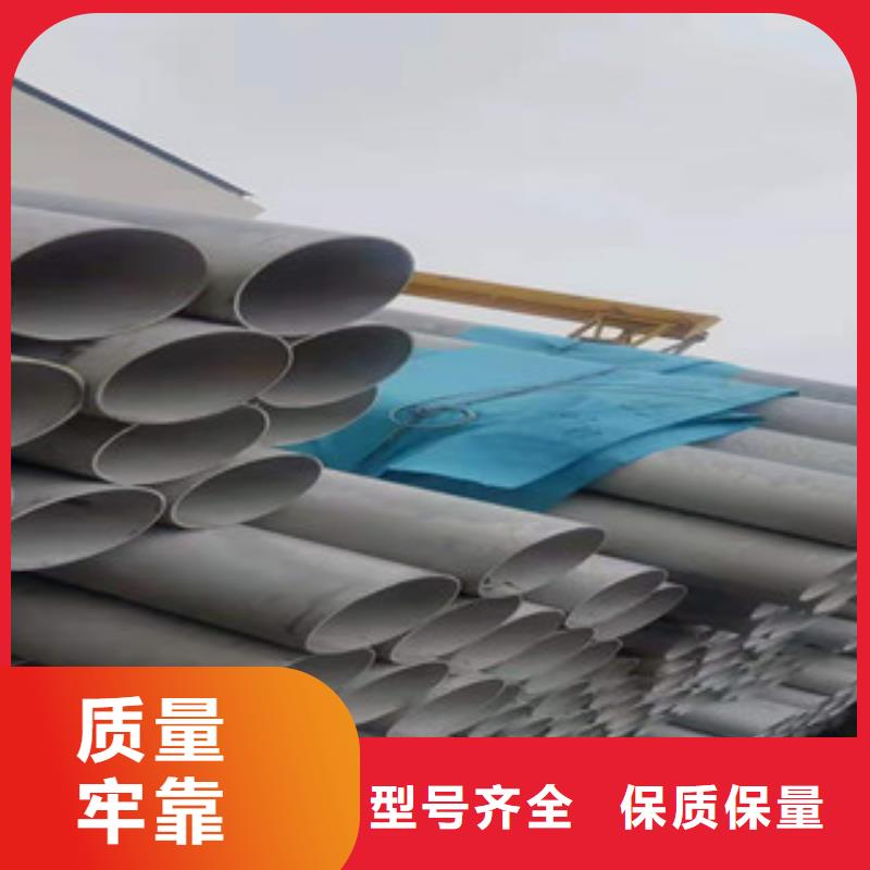 16Mn合金钢管视频-16Mn合金钢管|广西省北海市|合浦|海城|百色|南宁|钦州|桂林|来宾|崇左|柳州