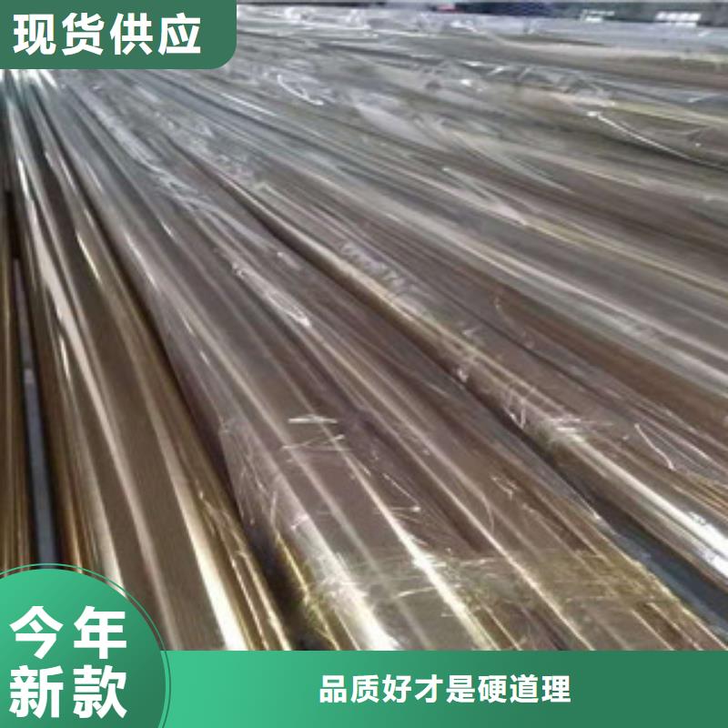 不锈钢管45#特厚钢板一致好评产品