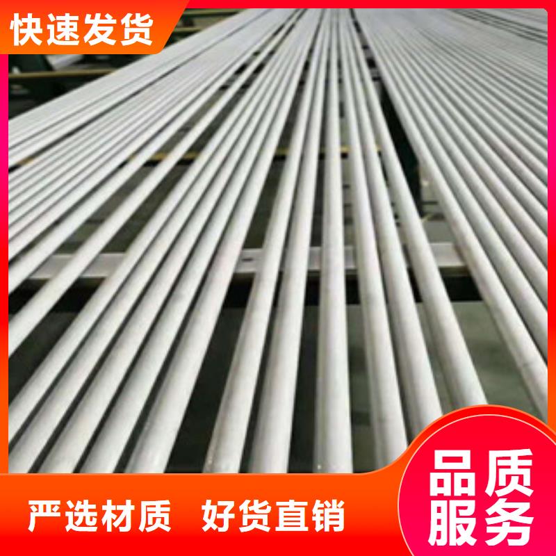 16Mn合金钢管-视频-海城|铁山港|玉林|南宁|百色|钦州工建16Mn合金钢管_ 工建天钢钢管(北海市分公司)