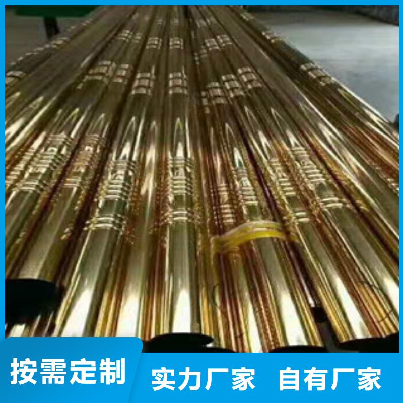 16Mn合金钢管视频-16Mn合金钢管_湖南省邵阳市市场覆盖北塔|大祥|娄底|怀化|常德|永州|株洲|湘潭等