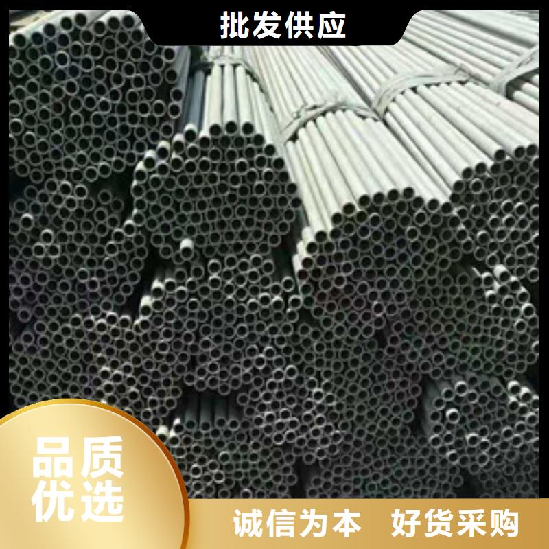 不锈钢管45#特厚钢板一致好评产品