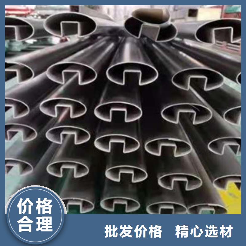 16Mn合金钢管视频-建德|滨江|温州|舟山|衢州|绍兴|台州工建16Mn合金钢管_ 工建天钢钢管(杭州市分公司)