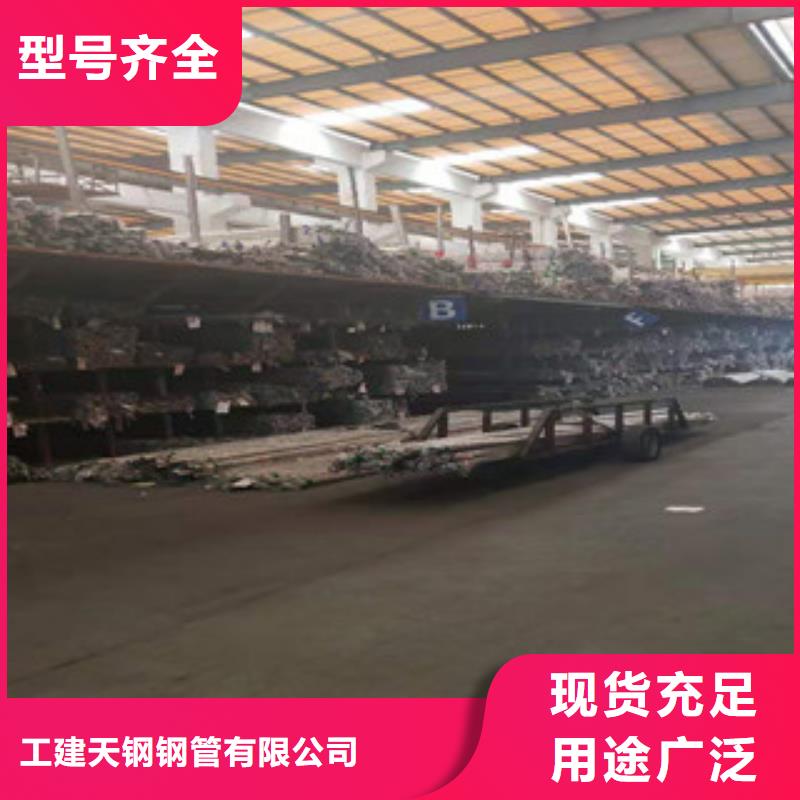 不锈钢管16MnDG低温管每一处都是匠心制作