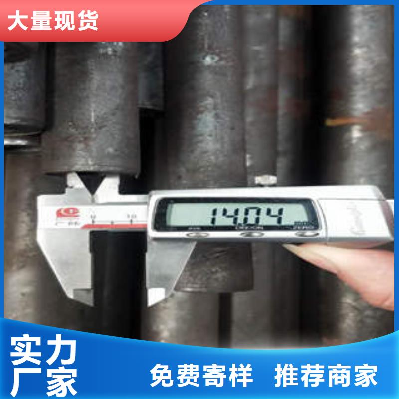无缝钢管15CRMOG好产品放心购