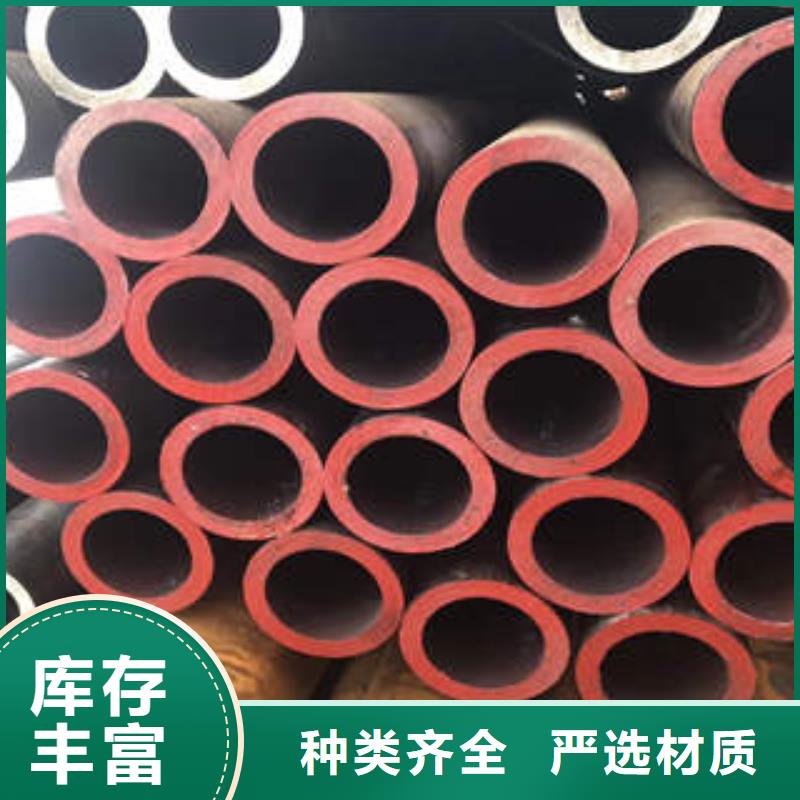 无缝钢管QE有口皆碑
