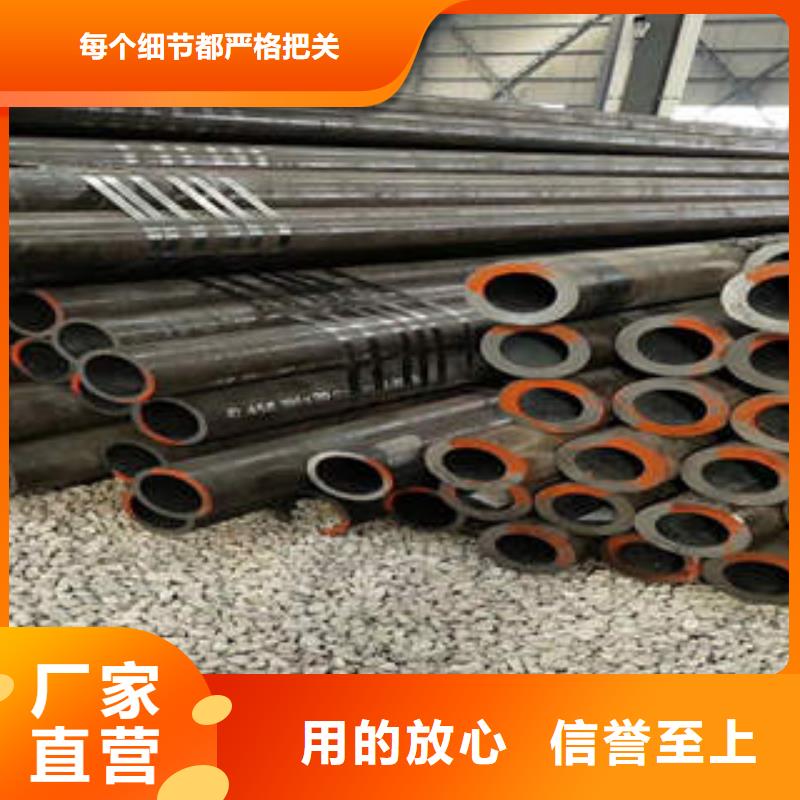 品质保证实力见证【无缝钢管】,不锈钢管使用方法_附近报价