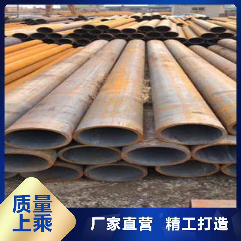 16Mn合金钢管视频-16Mn合金钢管(工建)覆盖地域湖北省襄阳市谷城|保康|恩施|随州|鄂州|黄石