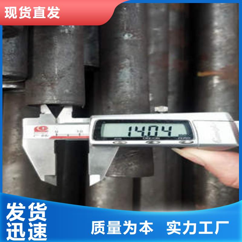 合金钢管-15CrMoG合金管一对一为您服务