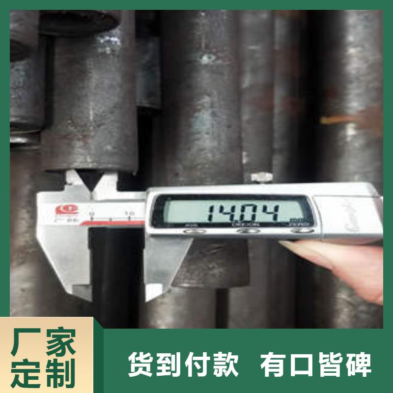 合金钢管直缝钢管专业生产品质保证