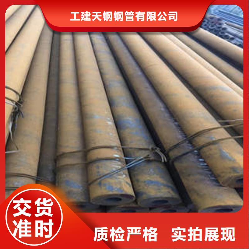 合金钢管l360n多种规格库存充足