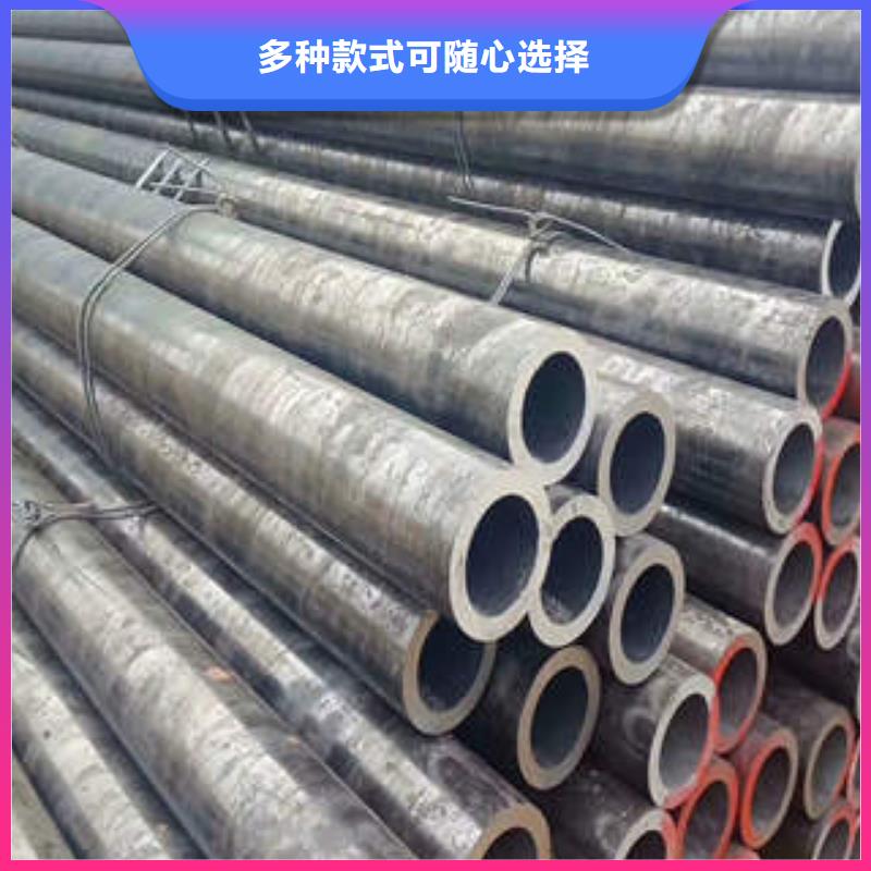 合金钢管直缝钢管专业生产品质保证